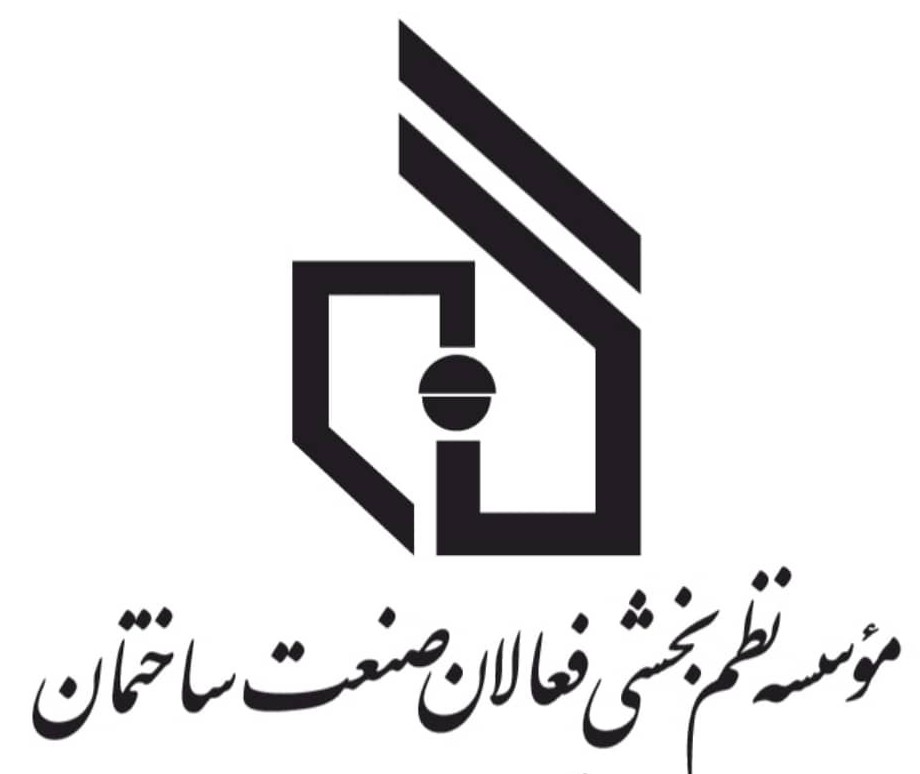 لوگو
